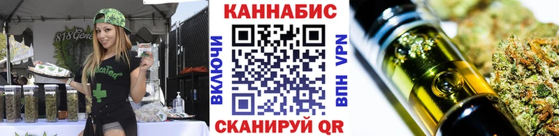 Где купить наркоту Карталы Кокаин  Галлюциногенные грибы  Гашиш  Марихуана  МЕФ 