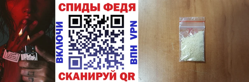 АМФЕТАМИН Premium  как найти   Карталы 