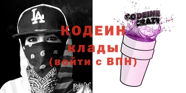 не бодяженный Железногорск-Илимский