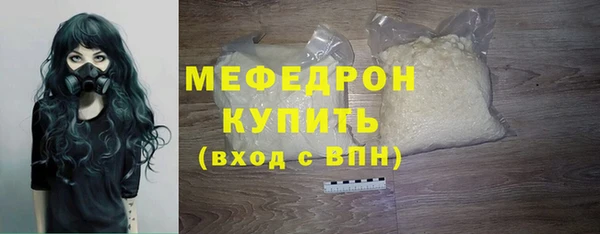не бодяженный Железногорск-Илимский