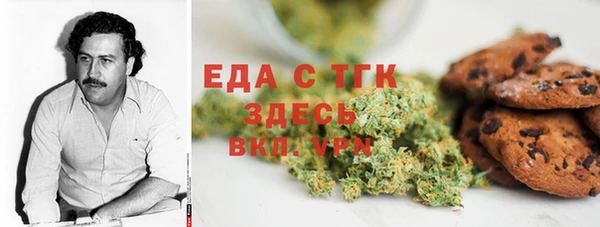 дурь Абинск