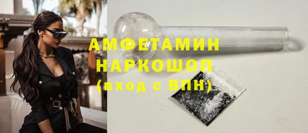 дурь Абинск