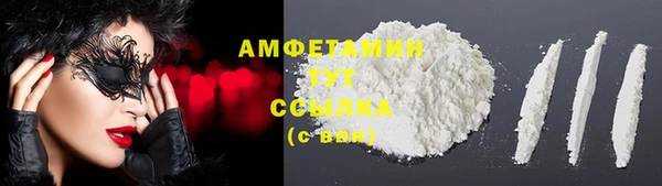 дурь Абинск