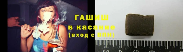 дурь Абинск