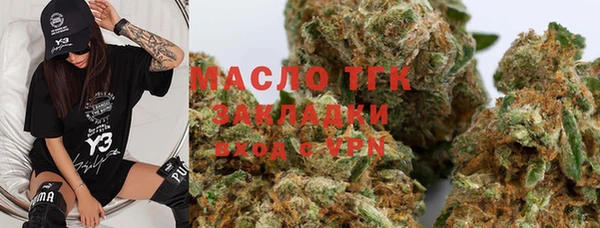 дурь Абинск