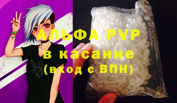не бодяженный Железногорск-Илимский