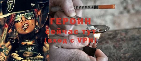 дурь Абинск