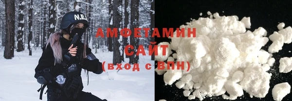 не бодяженный Железногорск-Илимский