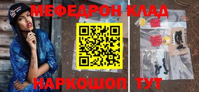 a pvp Гусь-Хрустальный