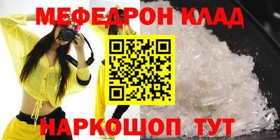 прущие грибы Гай