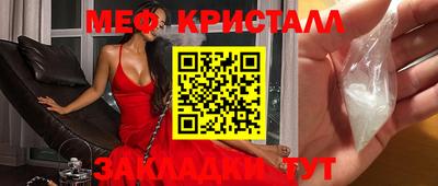 кокаин VHQ Гагарин