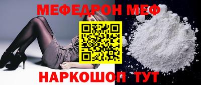 прущие грибы Гатчина