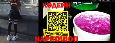 прущие грибы Гатчина