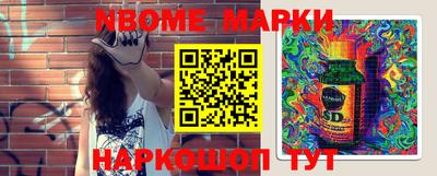 кокаин VHQ Гагарин