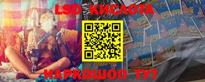кокаин VHQ Гагарин