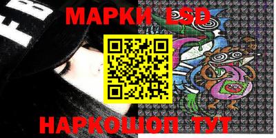 кокаин VHQ Гагарин