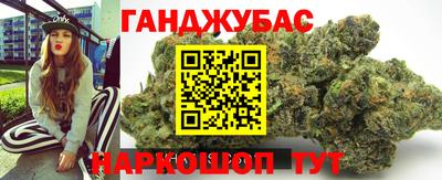 кокаин VHQ Гагарин