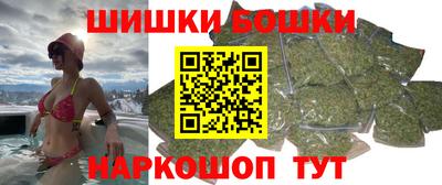 хмурый Гусиноозёрск
