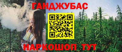 кокаин VHQ Гагарин