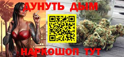 прущие грибы Гай