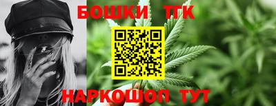 прущие грибы Гай