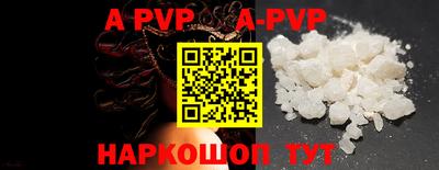 прущие грибы Гатчина