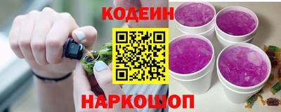 твердый Долгопрудный