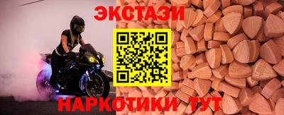 хмурый Гусиноозёрск