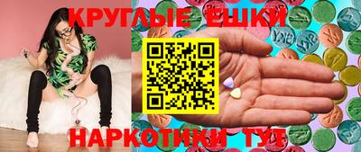 метамфетамин Добрянка