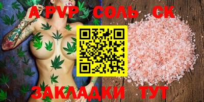 кокаин VHQ Гагарин