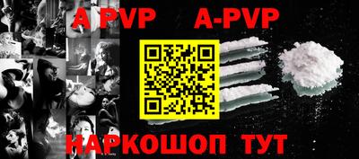 прущие грибы Гатчина