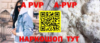 кокаин VHQ Гагарин