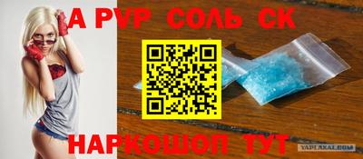прущие грибы Гай