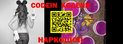 прущие грибы Гай