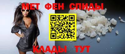 прущие грибы Гатчина