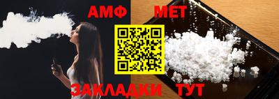 прущие грибы Гатчина