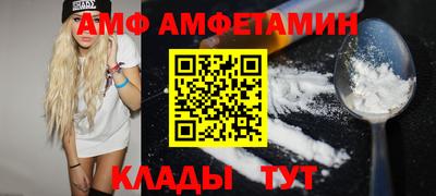 кокаин VHQ Гагарин