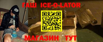 хмурый Гусиноозёрск