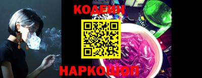 хмурый Гусиноозёрск