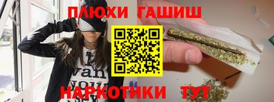 кокаин VHQ Гагарин