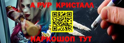 кокаин VHQ Гагарин