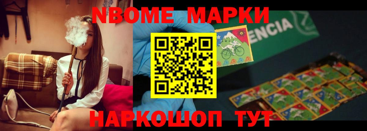 Лсд 25 экстази ecstasy  LSD-25 экстази кислота  Вход с VPN  Карталы 