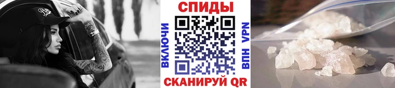 Метамфетамин мет  Карталы 