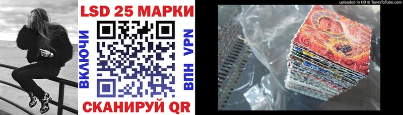 ссылка на мегу рабочий сайт  Карталы  Наркотические марки 1,8мг 