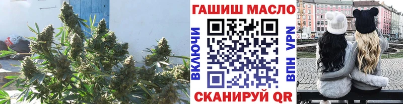 МЕГА онион Карталы ТГК вейп с тгк даркнет клад где можно купить наркотик
